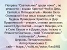 quote-2025-02-25-2574f9edf80d3d9a07835af620a9b150.jpg
